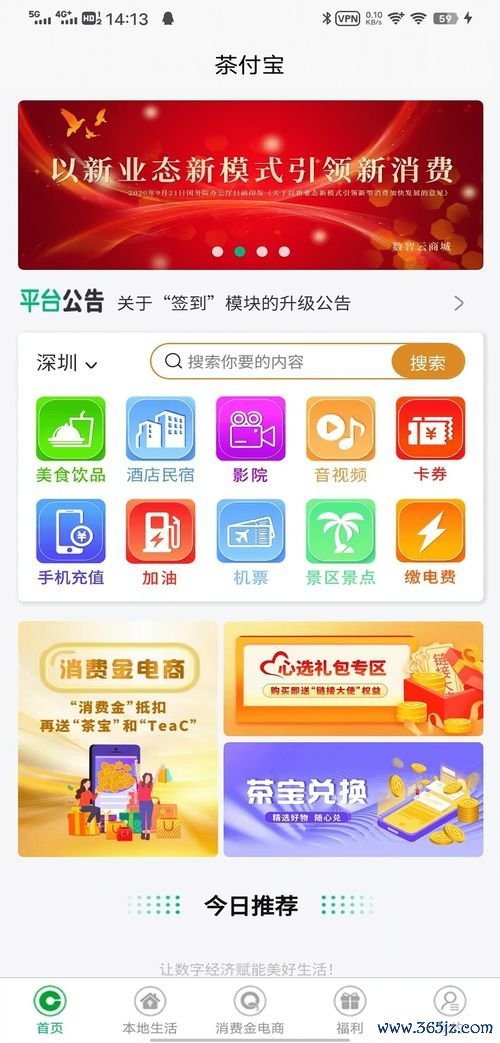 欧易下载欧易_欧易官网登录