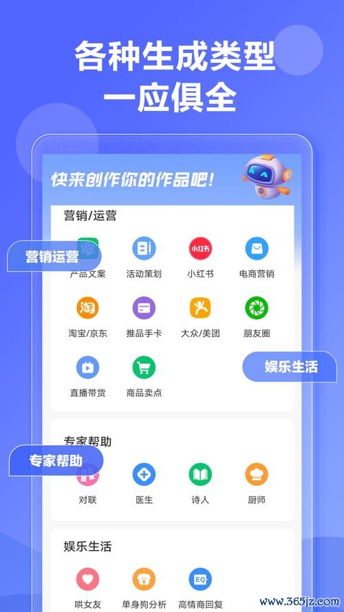 欧易下载欧易_欧易官网登录